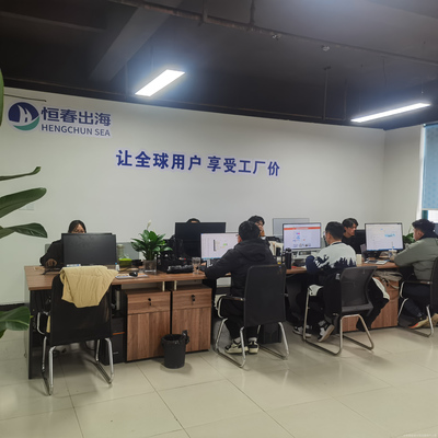 義烏恒春網(wǎng)絡科技 引領創(chuàng)新，專注網(wǎng)絡科技研發(fā)