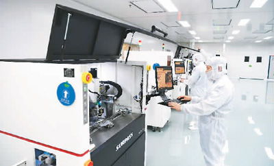 區(qū)縣數(shù)字化轉(zhuǎn)型新助手 有困難，找“企業(yè)之家”網(wǎng)絡(luò)科技研發(fā)